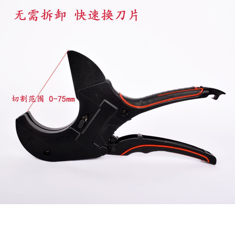 管德国进口刀大pr水管剪刀pvc管割刀进口剪管刀无品牌/线管快剪p
