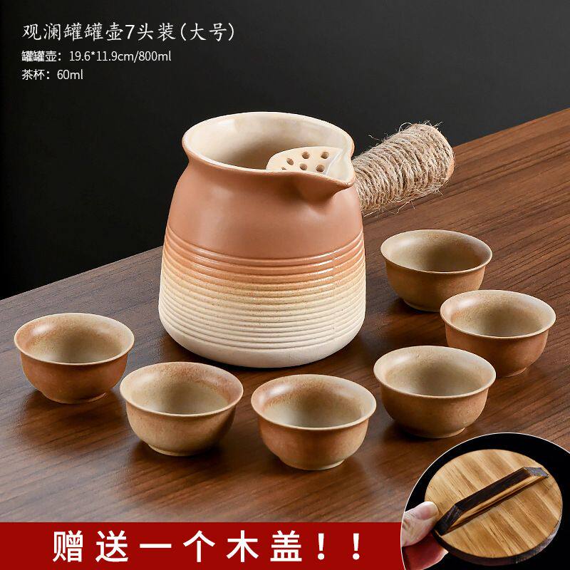 围炉煮茶烤奶壶罐罐壶室内可干烧茶壶套装家用煮茶器陶壶侧把茶壶