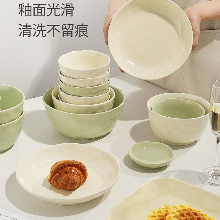 碗碟套装家用釉下彩奶油风陶瓷碗盘碗筷餐具新婚礼物厨房碗具乔迁