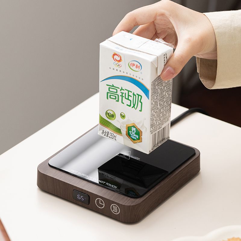 加热杯垫可调温热牛奶神器家用茶壶水杯保温底座55℃办公室温