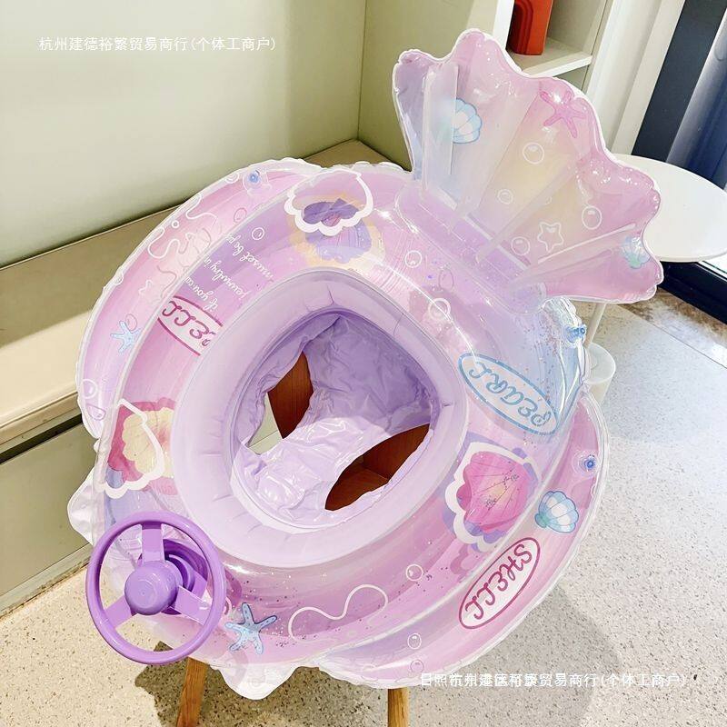 儿童游泳圈恐龙方向盘加厚座圈男孩戏水装备婴幼儿游泳坐艇救生圈