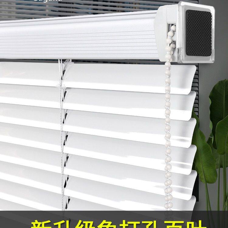 2025新款百叶窗帘免打孔安装办公室遮光遮阳卫生间卷拉式升降卷帘