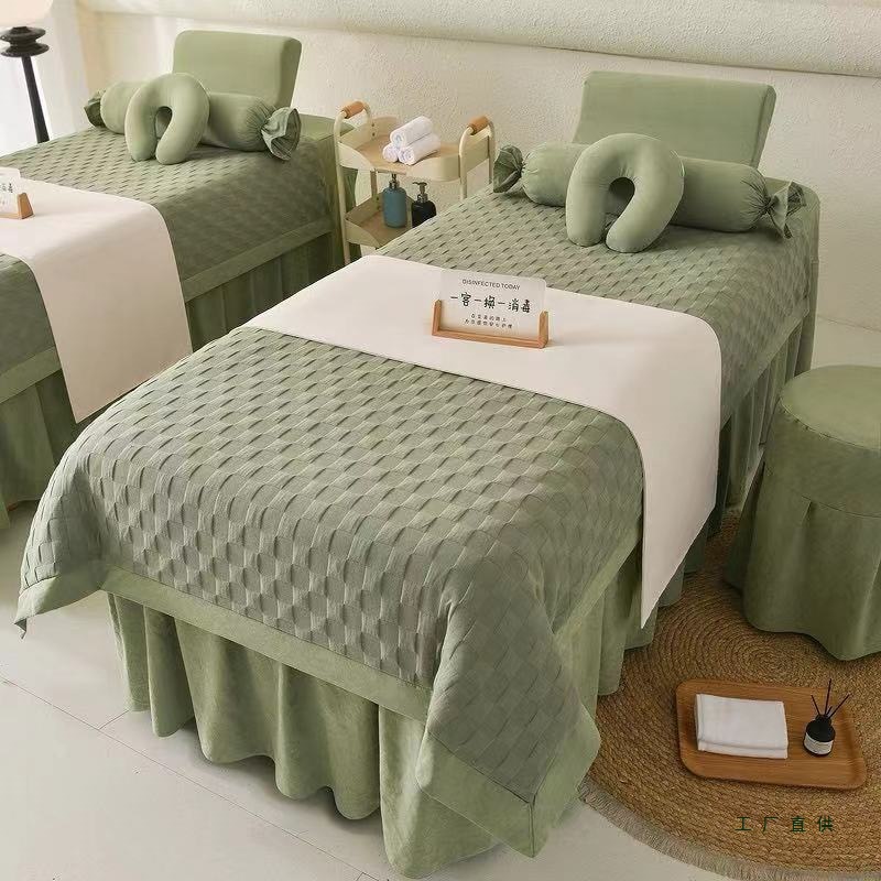 美容床罩四件套轻奢高级感美容院专用按摩床单四季通用高端头疗夏