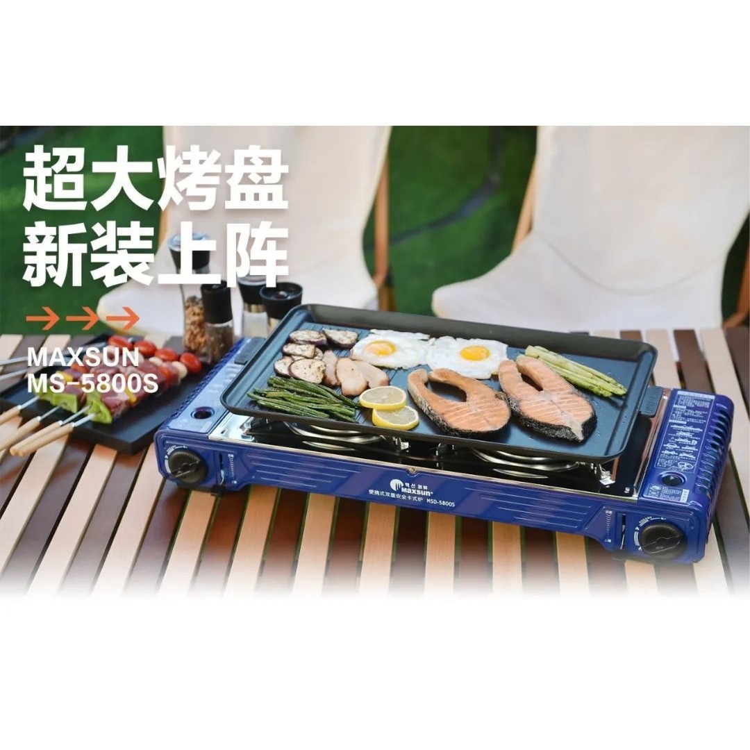 脉鲜户外烤盘双炉头多人用防风卡式炉MS-5800s,户外/登山/野营/旅行用品,野餐炉具/焚火架,淘宝优惠券,粉丝福利购,淘宝优惠卷