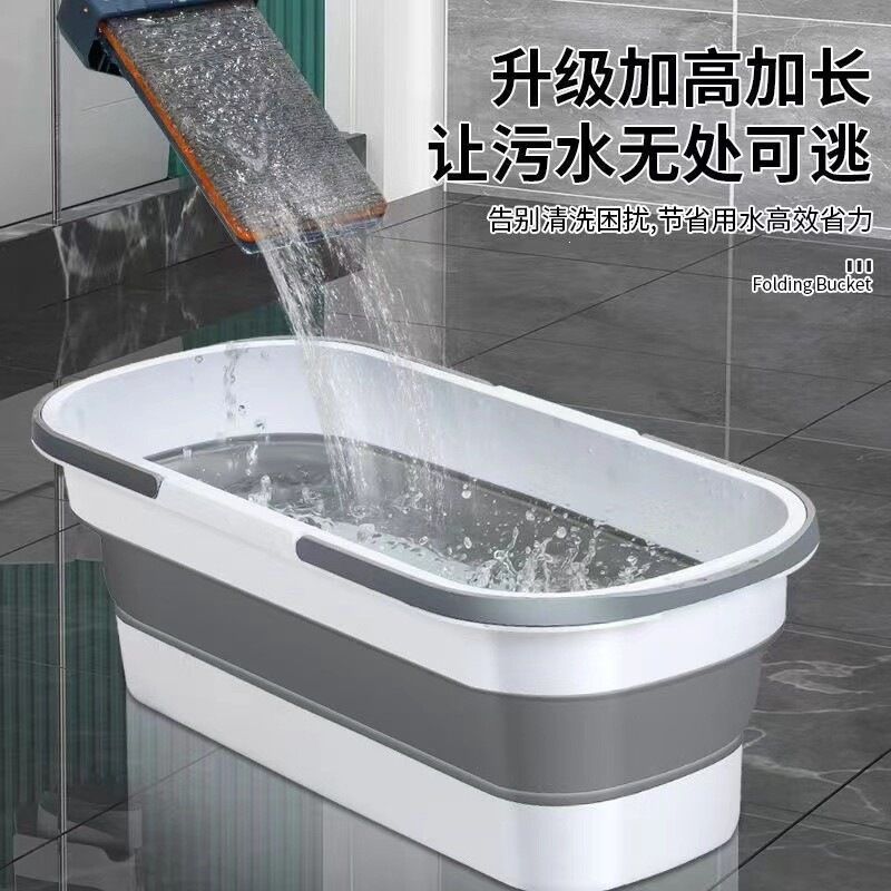 拖地折叠水桶塑料拖把桶长方形储水拖地盆带轮拖地桶大容量水捅