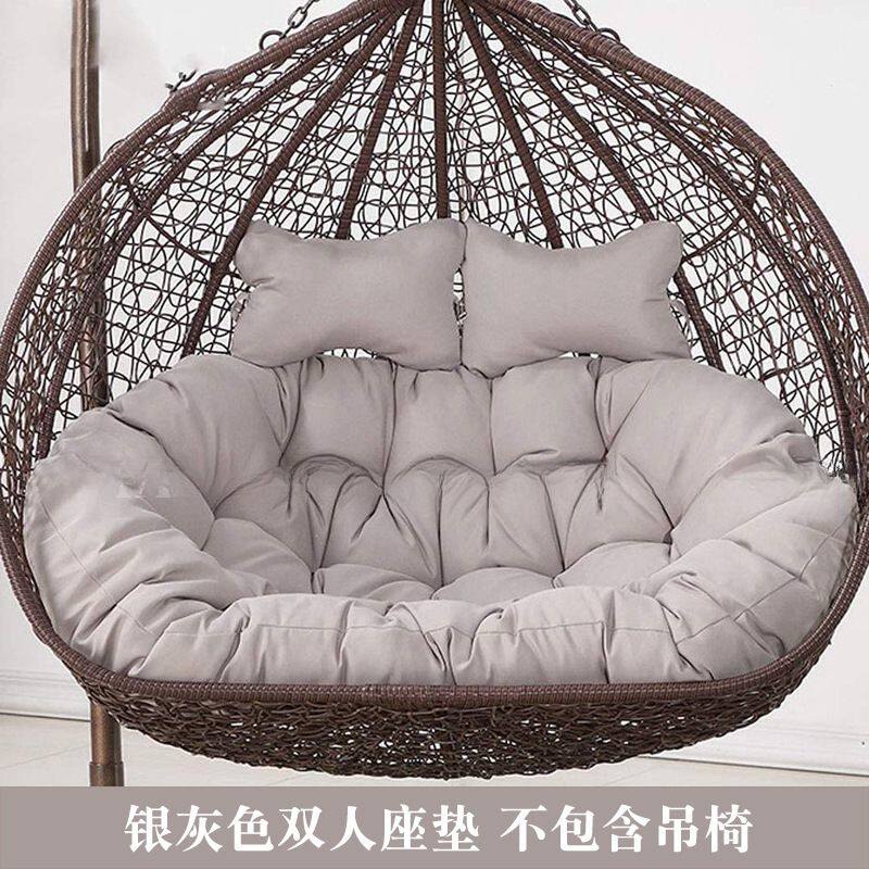 双人加厚吊蓝靠垫秋千鸟巢坐垫摇篮藤椅吊床换洗布套沙发吊椅紫