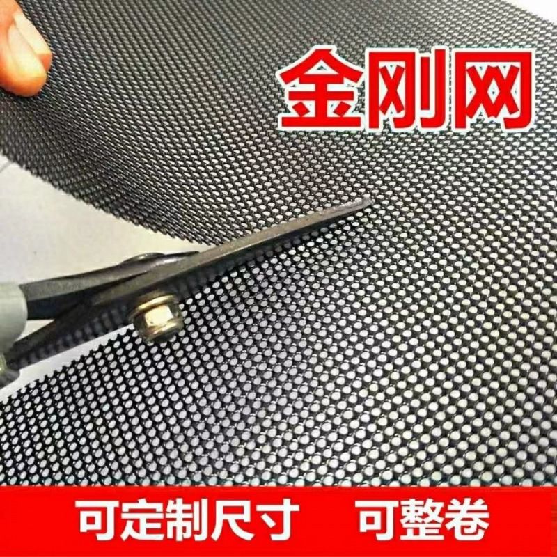 加厚金刚网纱窗防蚊虫防鼠家用自装防盗防猫安全窗纱阳台防护网