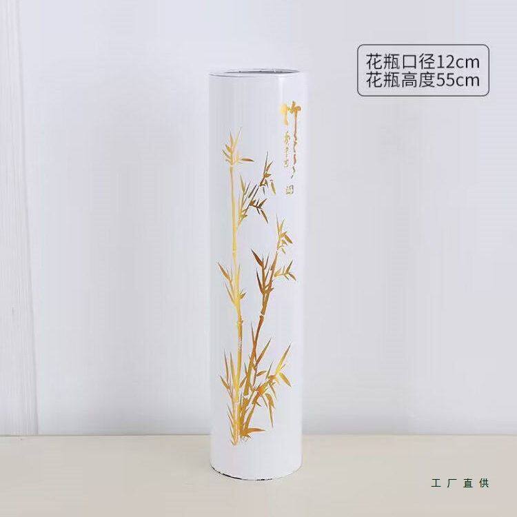藤编铁艺简约仿陶瓷花瓶客厅干花插花落地大树脂北欧装饰花器摆件