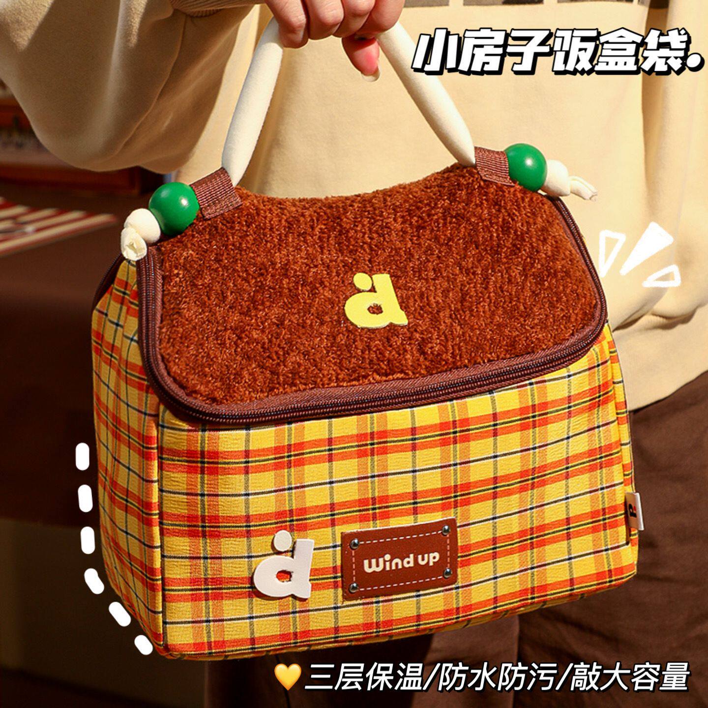 三层保温饭盒袋！手提便当袋包便携饭桶学生上班族加厚铝箔饭兜