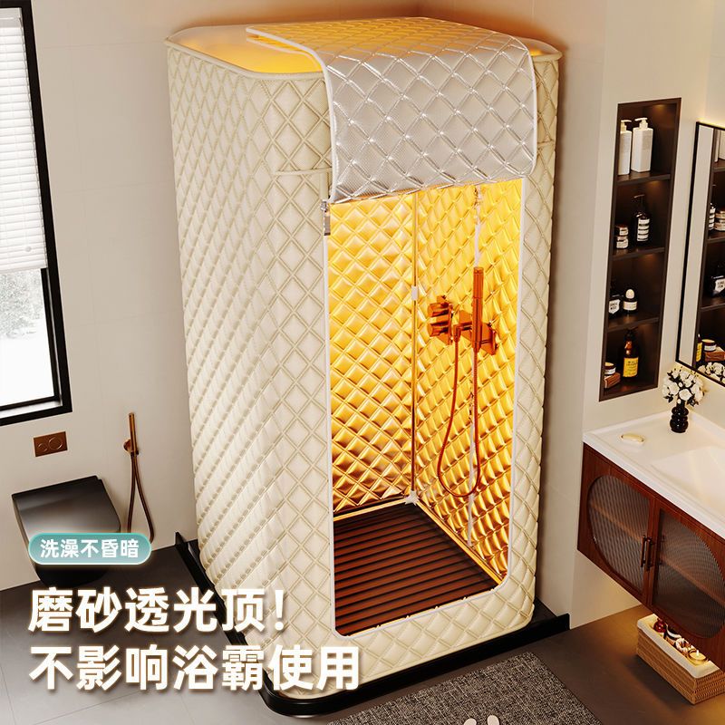 洗澡不冷保温防水冬天浴罩加厚3D保暖浴室家用防冻神器夹棉立体