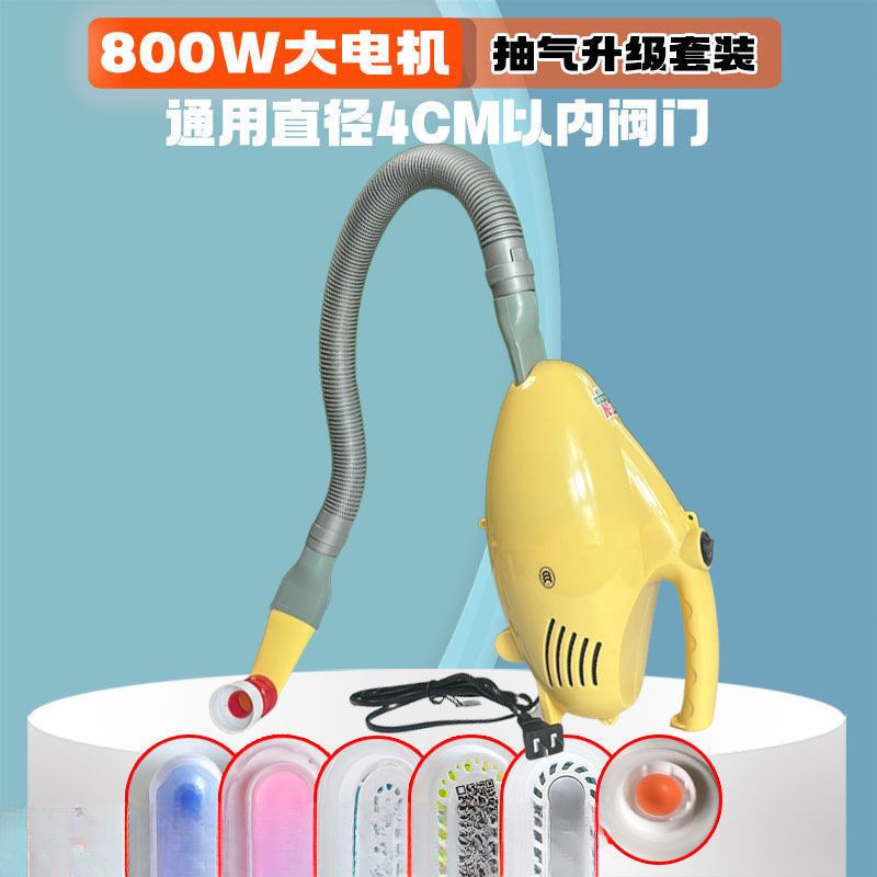 大功率发酵压缩真空储袋器青饲料泵抽气机抽真空青贮袋包专用电动