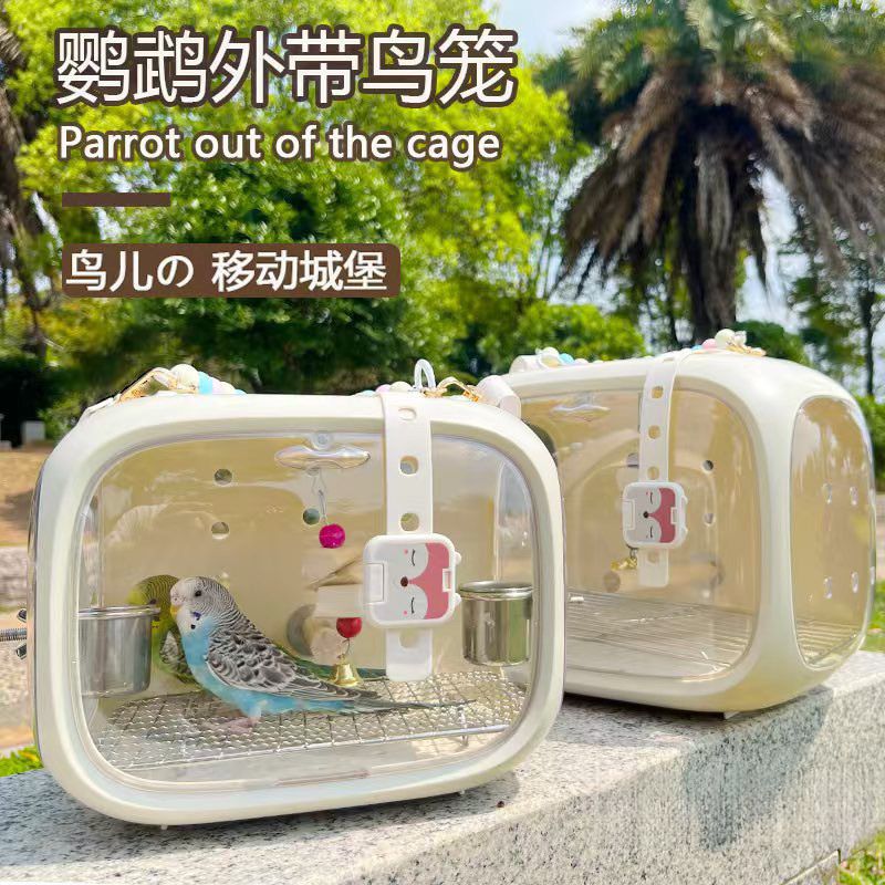 鹦鹉外出笼鸟用手提亚克力户外观赏鸟笼虎皮牡丹玄凤便携包外出包