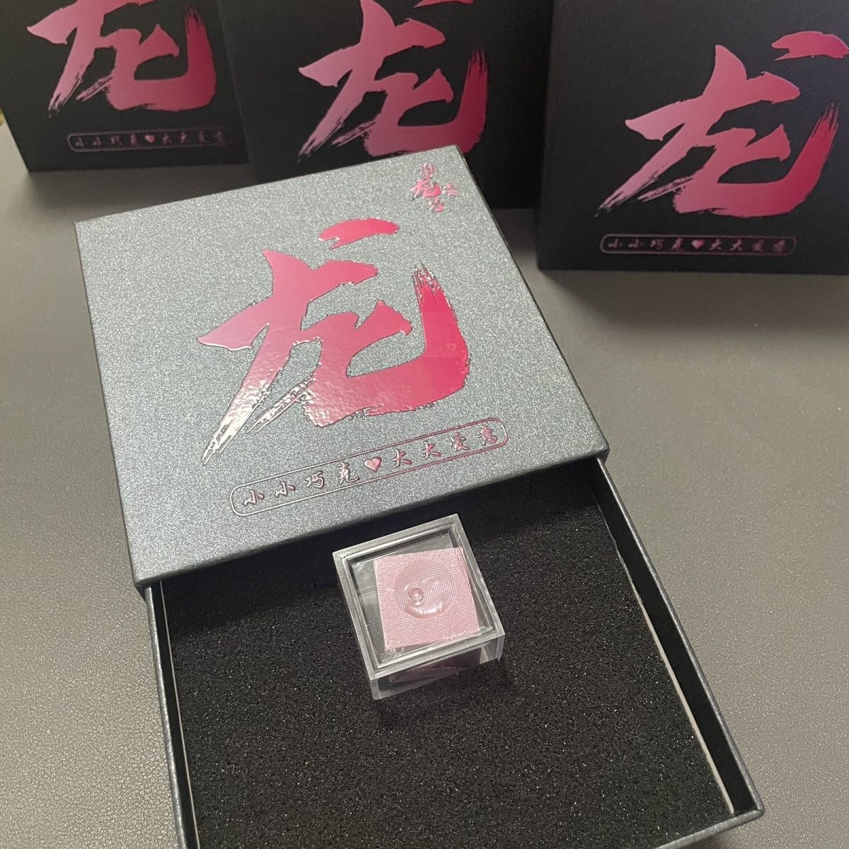 准龙一号粉色巧克玫瑰香味中性防伪可查球杆台球中式