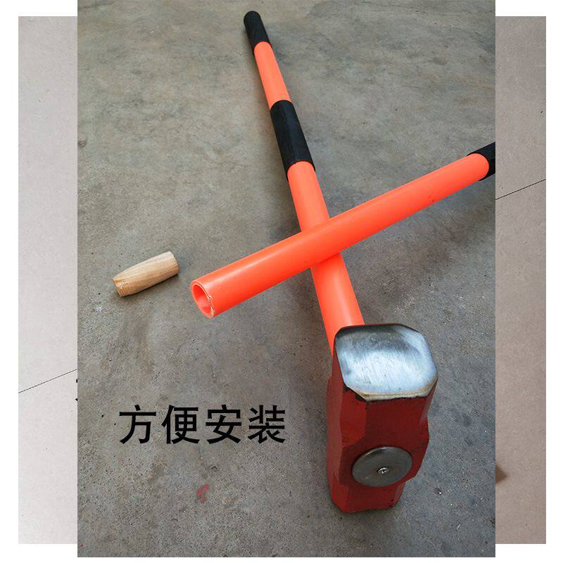 ppr管锤把大锤把防滑杆防震锤柄八角锤柄圆头锤柄防爆柄镐柄塑料