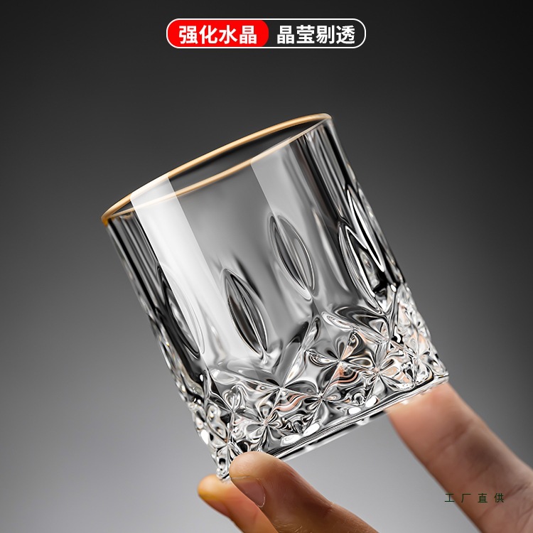 迷你精致二两白酒杯家用套装高级感2两杯子小酒盅分酒器水晶玻璃