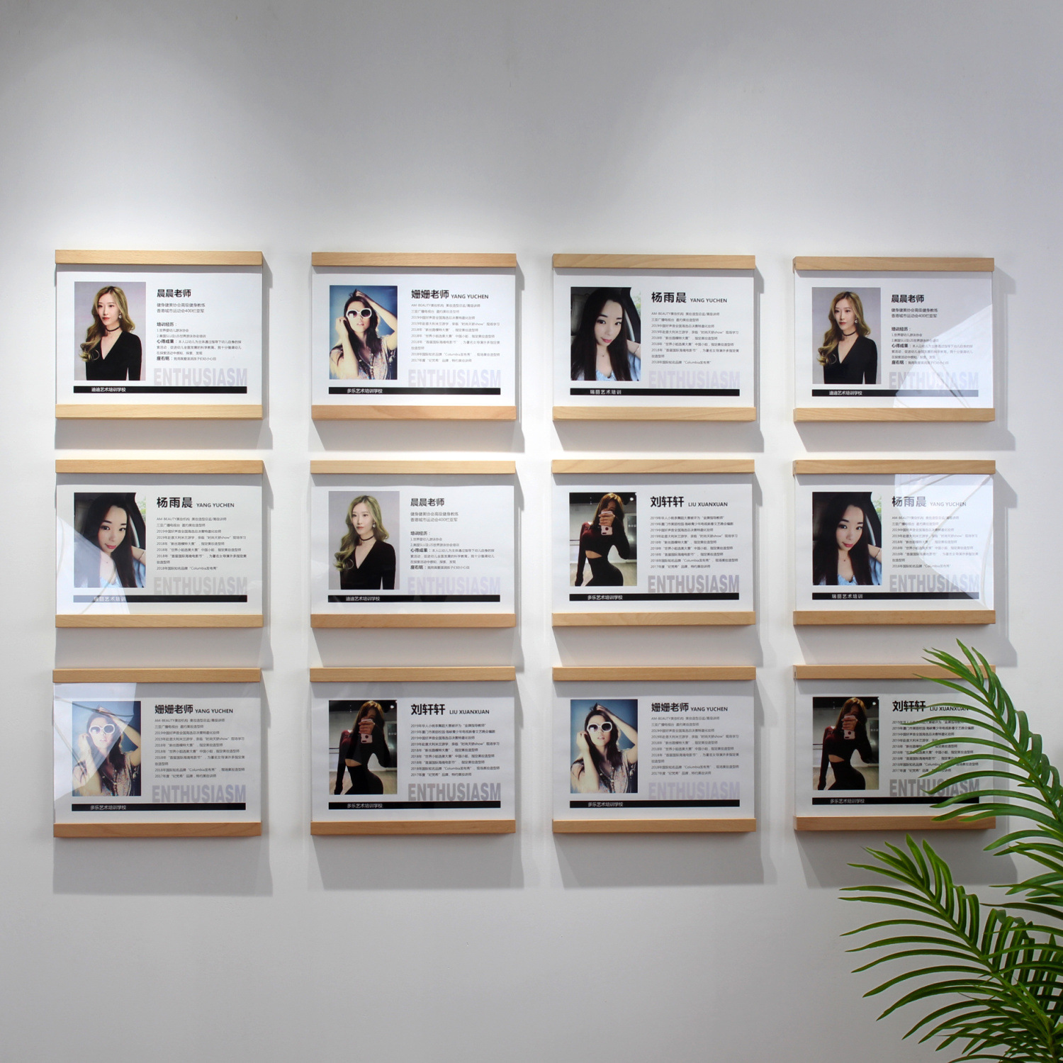 教师简介相框实木亚克力a4悬浮展示框师资墙教练奖状证书展示墙