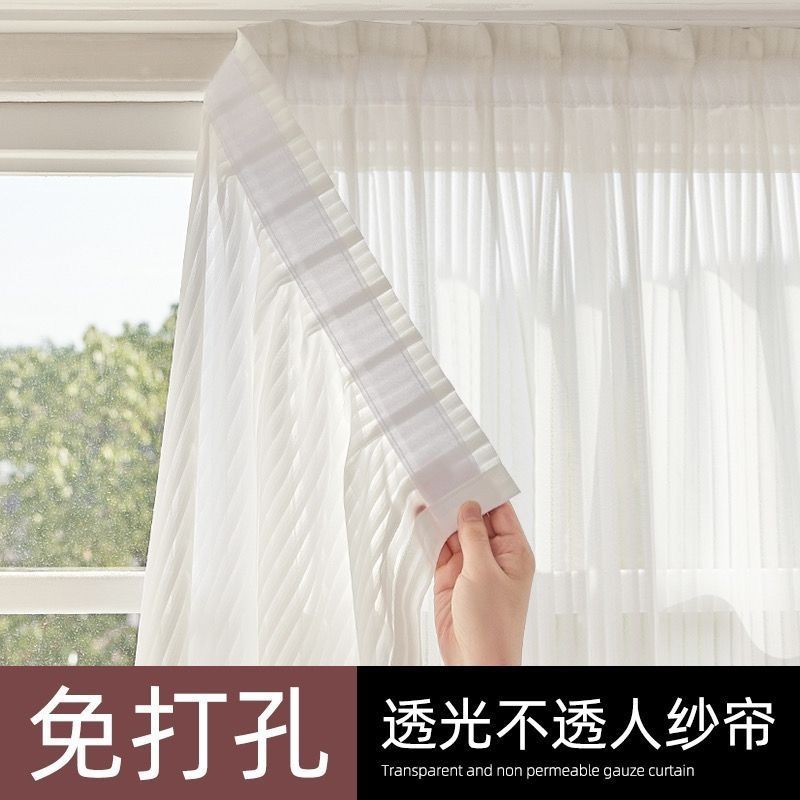 魔术贴粘贴式幻影纱百叶竖条纹透光不透人纱门帘窗帘遮挡帘纱帘
