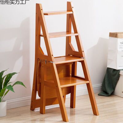 实木室内凳家用两用椅楼梯折叠梯 踏板多功能凳子梯子