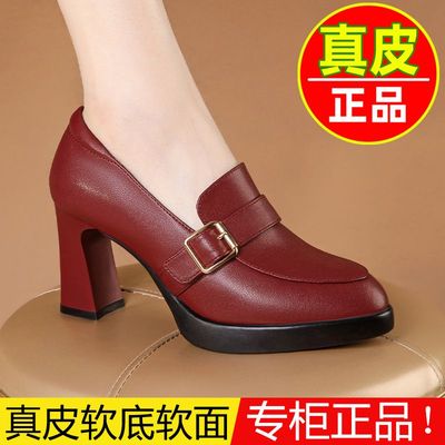 2023年新款厚底防水台尖头粗跟高跟鞋女软皮深口百搭皮鞋
