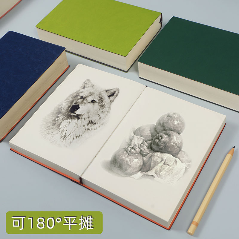 小清新文艺少女心复古手账本手绘本素描白纸空白加厚笔记本子