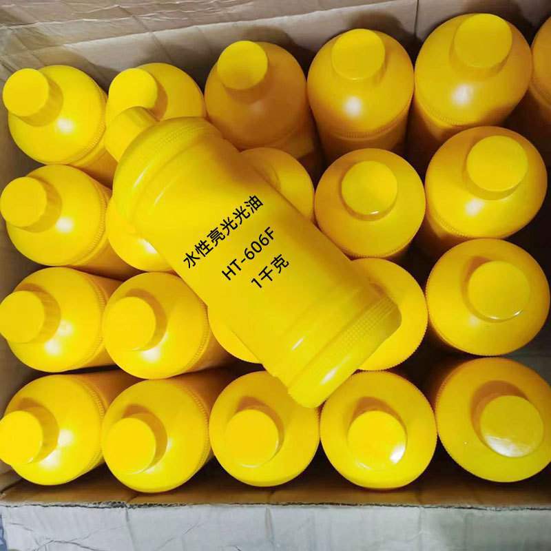 水性金箔胶水 金箔保护油 贴金银箔粘性好 防刮花工艺品贴金