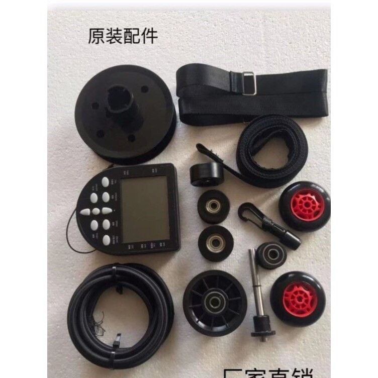 水阻划船机配件大全划船器配件折叠划船机脚踏板拉力绳弹力绳