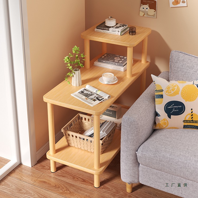 沙发边柜侧边柜边桌小桌子客厅茶桌沙发边小茶几床头柜置物架边几