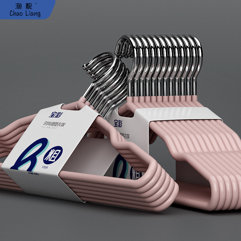 家用成人衣架加厚加长衣服防滑学生宿舍晾衣架粗撑子衣挂其它包邮