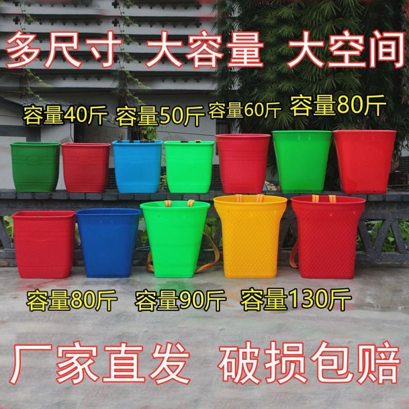 农村农用背篼家用塑料大背篓仿竹编赶集背篓采茶背石榴框户外钓鱼