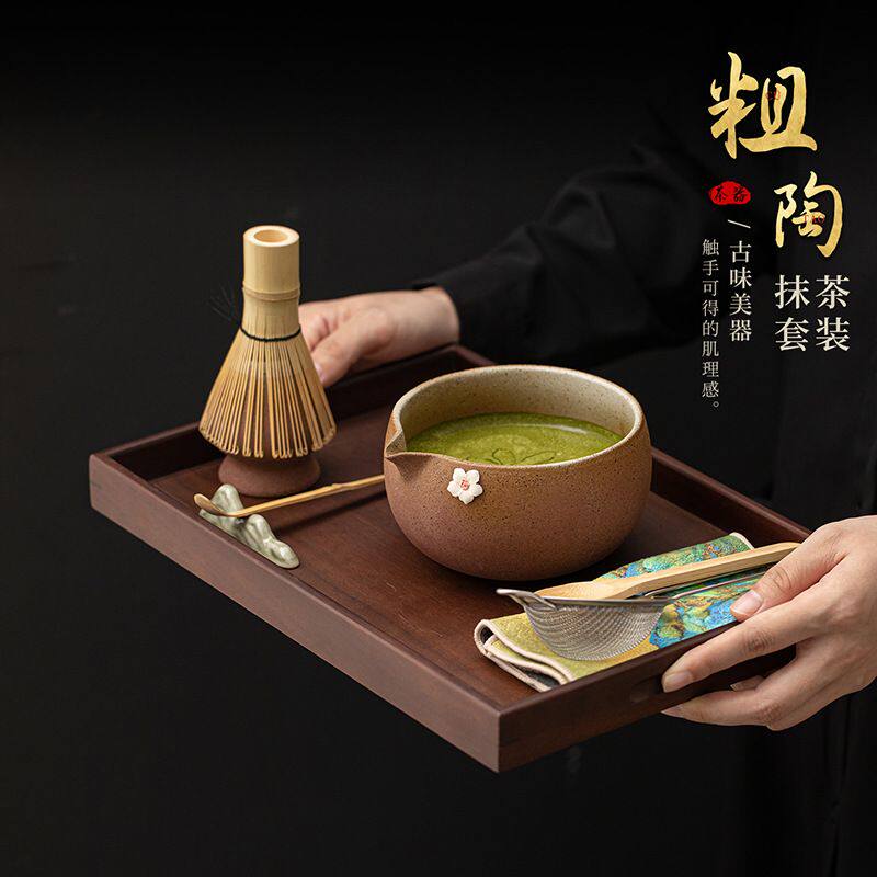 粗陶抹茶八件套复古陶瓷宋代茶百戏点茶器尖嘴打茶碗茶筅过滤茶刷