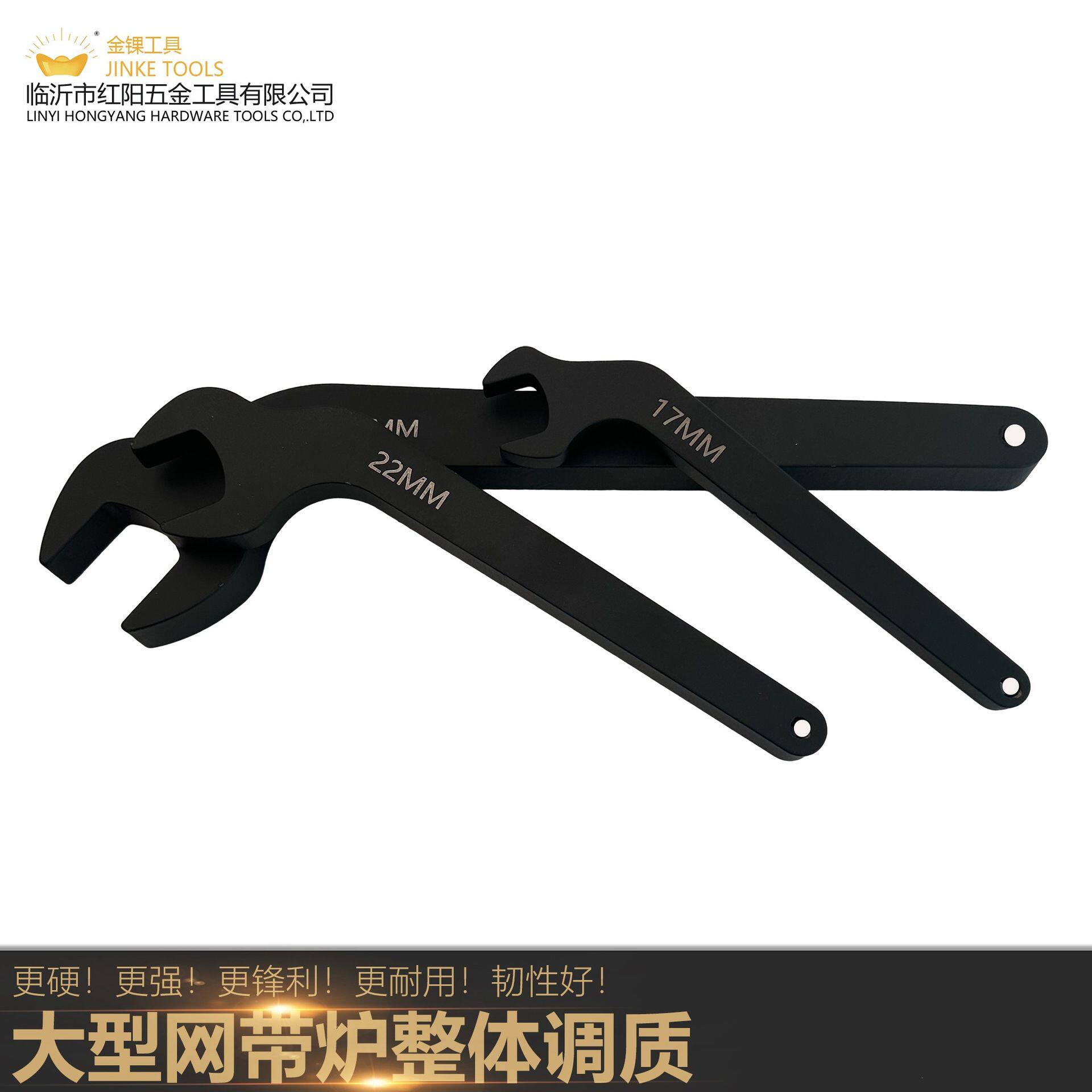 弯柄单头呆扳手弯头叉口板子曲柄扳手弯头插口开口异型汽修非标船