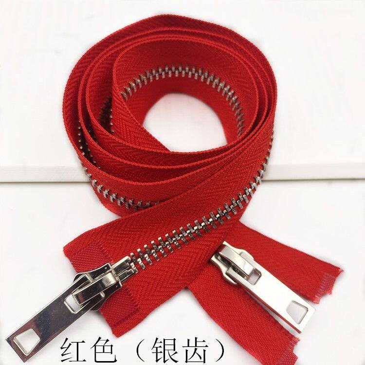 5号8金属拉链双开铜齿双头双向拉锁皮衣大衣羽绒服服装