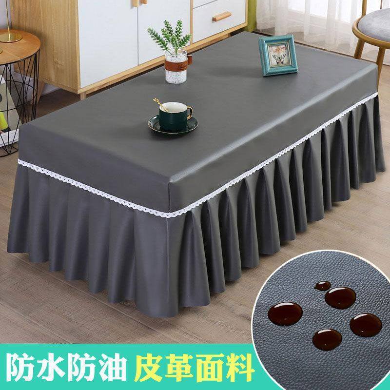 茶几桌布套罩全包防水防油免洗防烫客厅长方形皮革PU餐桌台布ins,居家布艺,茶几垫,淘宝优惠券,粉丝福利购,淘宝优惠卷