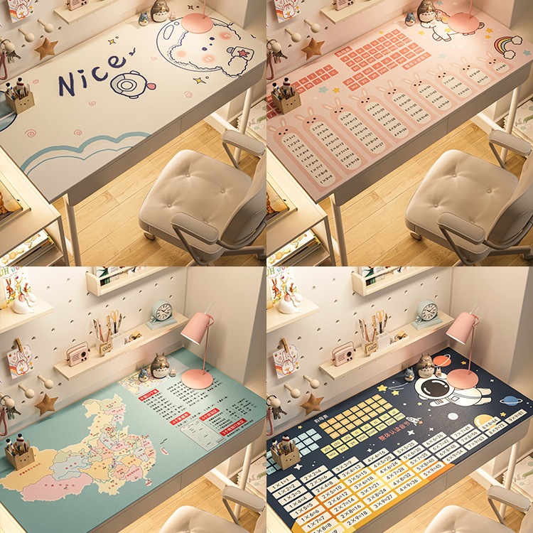 桌垫书桌垫子学生儿童女孩学习桌写字台桌面保护电脑办公桌布