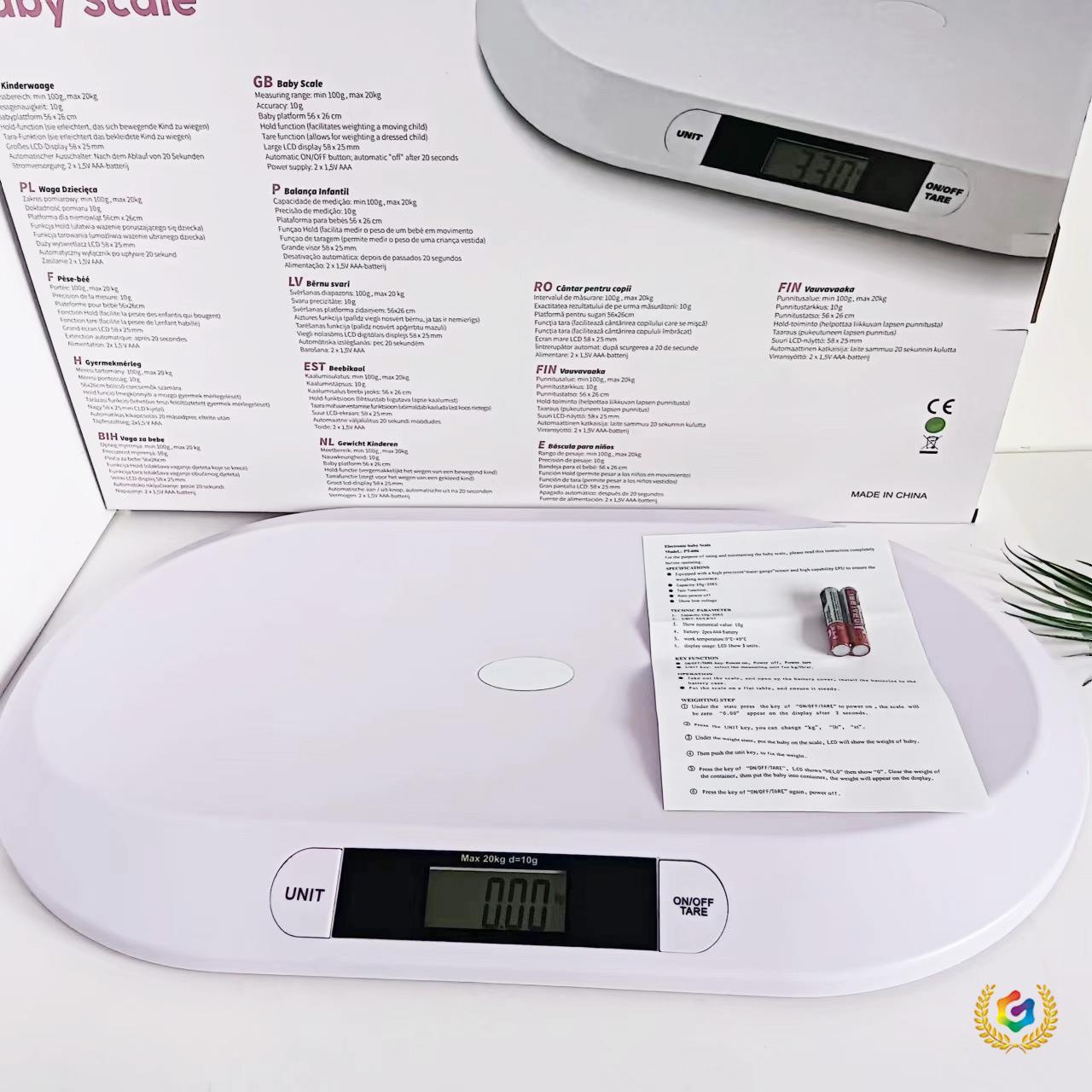 ?家用婴儿称宝宝母婴20kg宠物一体婴儿秤电子秤儿童体重