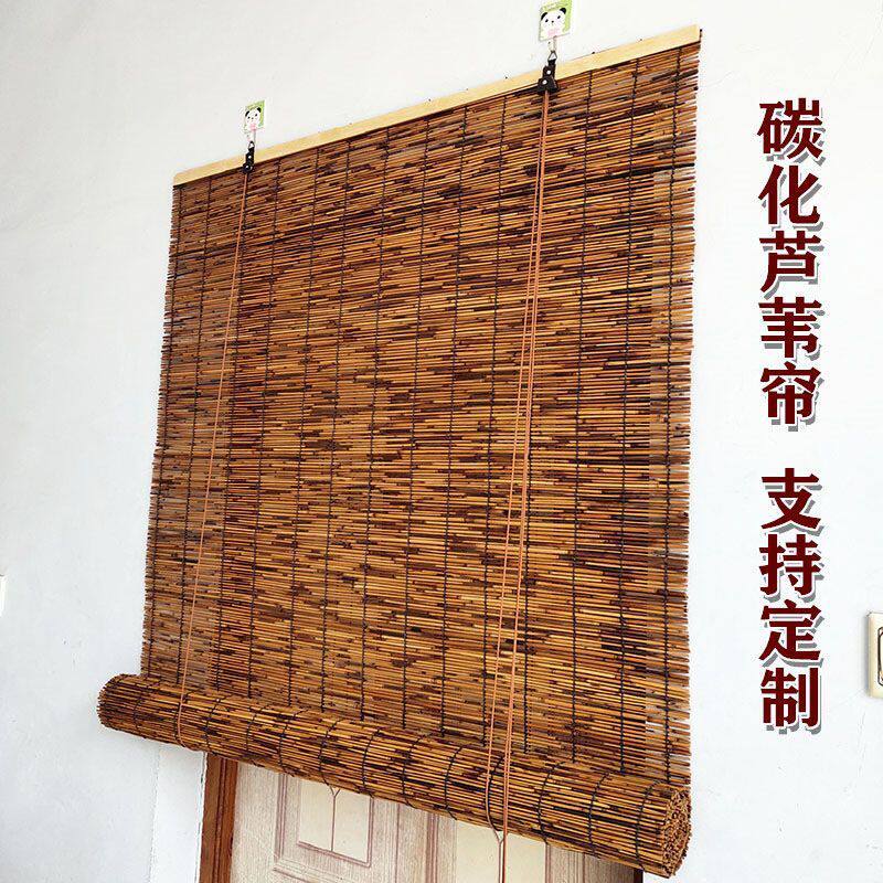芦苇帘钉制农家阳台遮阳草帘装修卷帘草席帘窗帘遮光隔断窗竹帘
