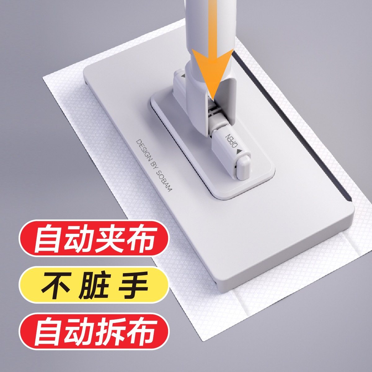 2025洗脸巾小拖把懒人迷你夹布洗面巾二次利用自动换纸地拖其他