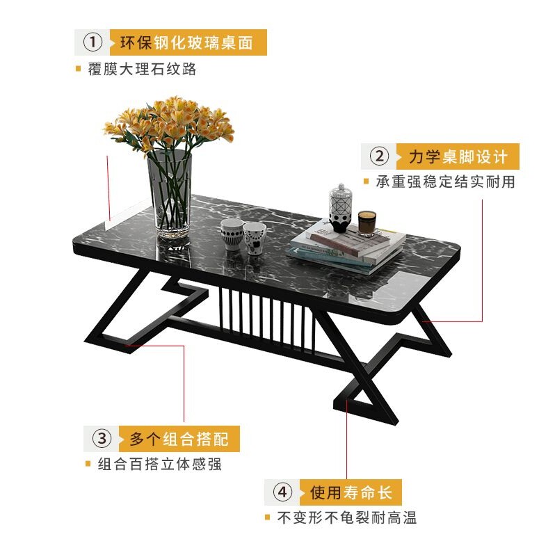A6T茶几轻奢现代钢化玻璃面小户型客厅创意茶桌家用小桌子简易小