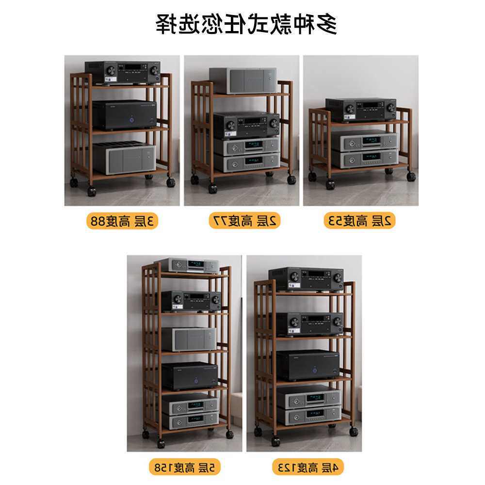 功放机架多层家用可调节间距移动胆机支架HIFI机柜音箱音响脚架子
