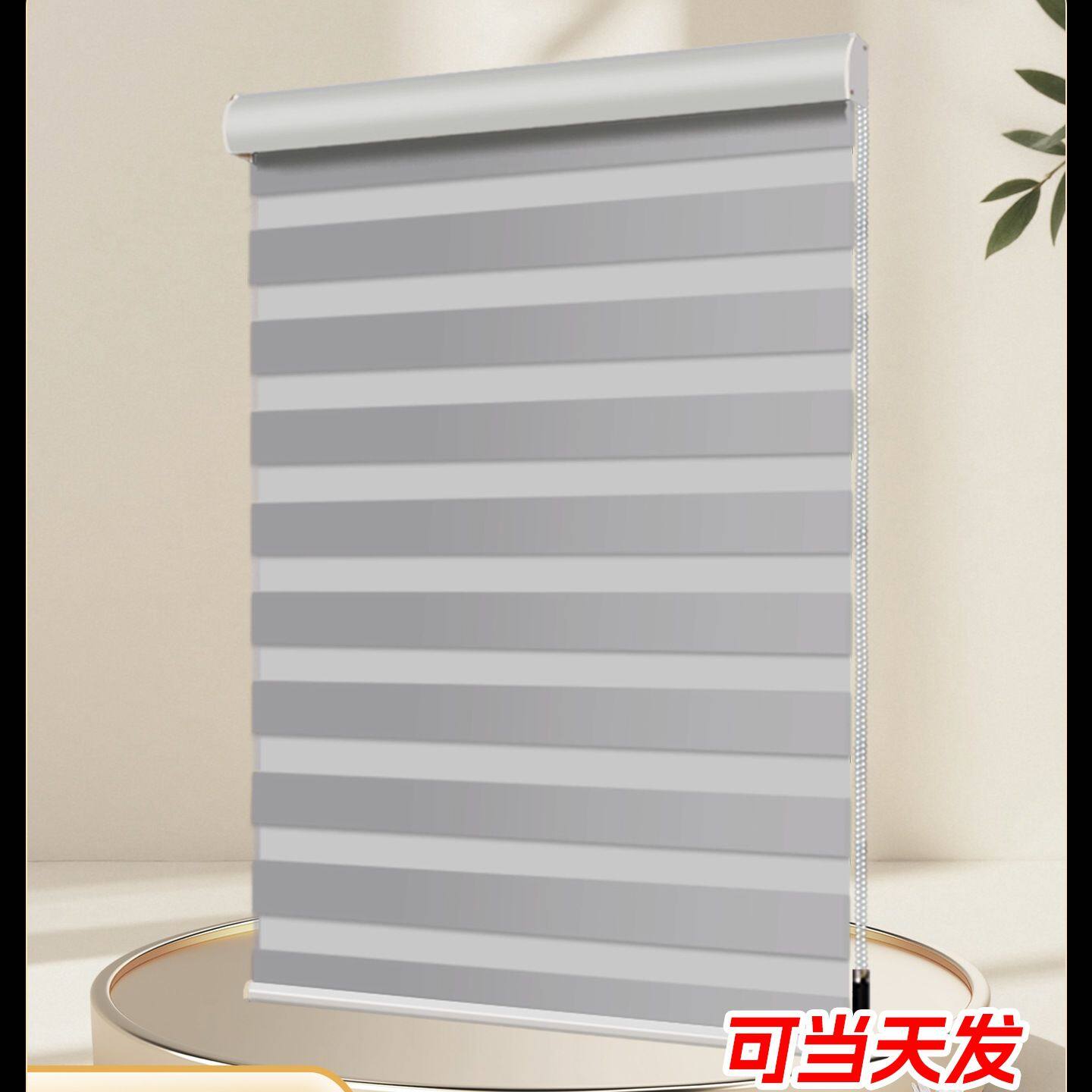百叶窗帘免打孔安装遮光2025厨房防晒遮阳帘遮挡窗户卷帘卫生间拉