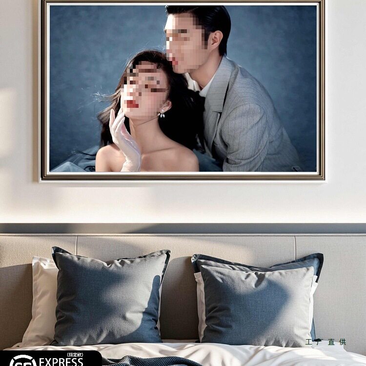 定 制婚纱照相框挂墙放大洗照片加制作主床头结婚照全家福相片打