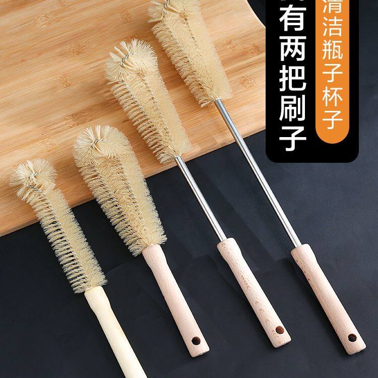杯刷无死角刷杯子去茶渍多功能洗杯子的长柄硬毛刷子清洁去污