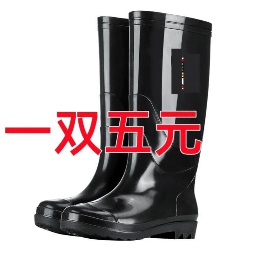 德国劳保男士雨鞋高筒短雨靴防水防滑加厚绒套耐酸碱特高水鞋