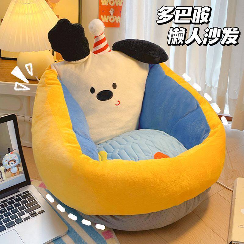 椅子垫懒人沙发单人小型地上蒲团小沙发坐垫靠垫一体圣诞礼物冬季