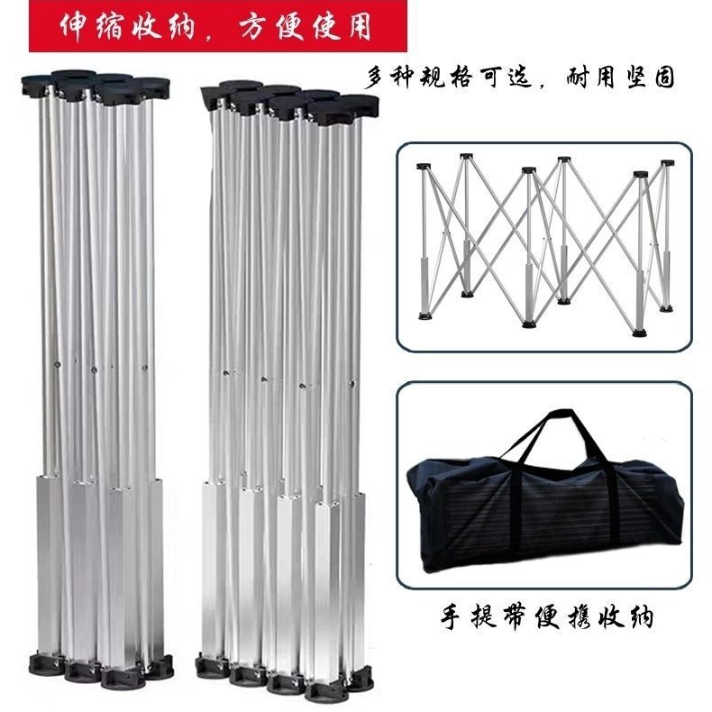 蜘蛛木工瓦工工作台可折叠岩板支架伸缩操作铝合金多功能锯台切割