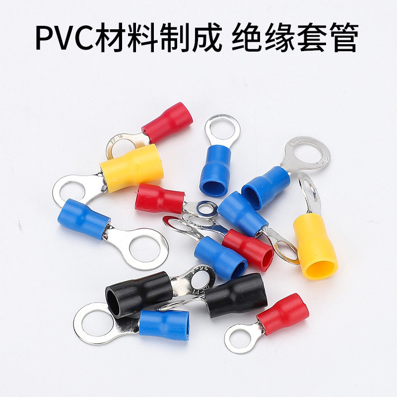 冷压接线端子欧式RV1.25-3.2圆型2/3.5/5.5/4/5/6/8S预绝缘铜鼻子