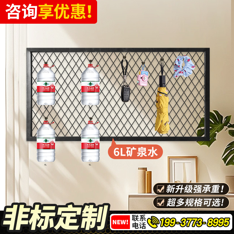 定 做菱形网格网片墙面装饰铁艺小网格壁挂铁丝网隔断餐厅吊顶铁