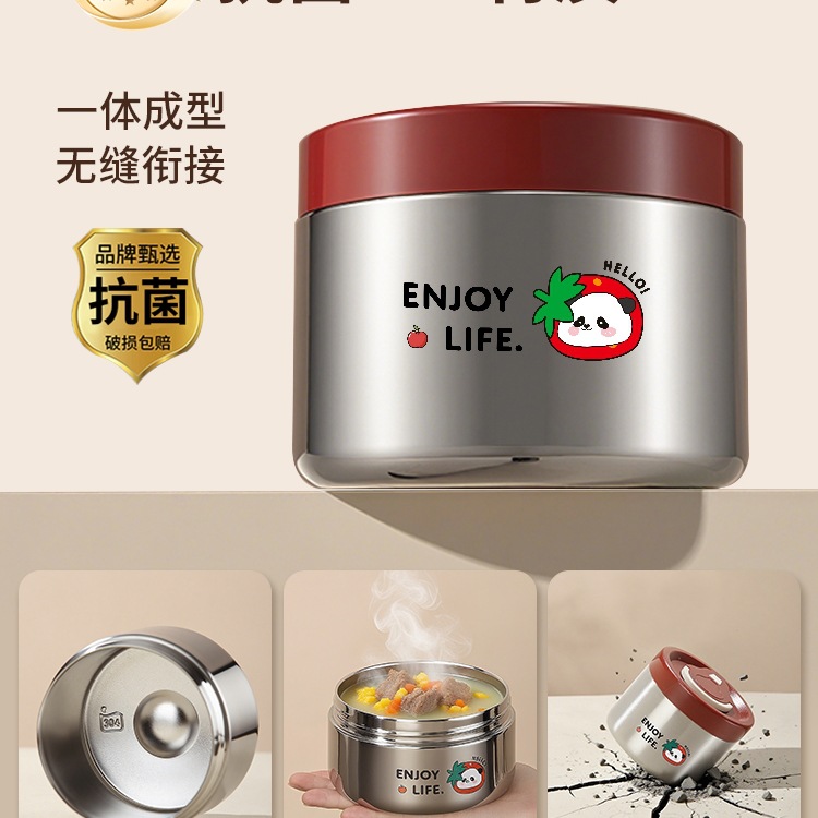 真空不锈钢保温饭盒桶超长24小时上班族带饭提桶2025新款便当餐盒