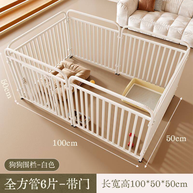 宠物狗狗围栏中大型犬室内笼子栅栏柯基吸盘防位移包邮