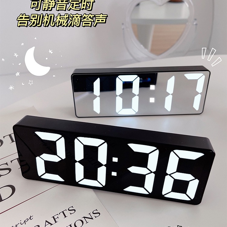 闹钟镜面数字时钟led夜光静音桌面床头摆件学生用智能电子钟表